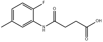 4-[(2-氟-5-甲基苯基)氨基]-4-氧代丁酸,904766-63-8,结构式