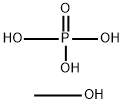 Phosphoric acid, methyl ester, sodium salt|