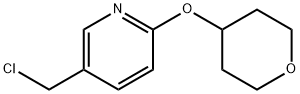 906352-80-5 5-(氯甲基)-2-(四氢吡喃-4-氧)吡啶