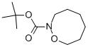 [1,2]Oxazocane-2-carboxylic acid tert-butyl ester,908333-98-2,结构式