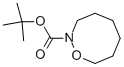 908333-98-2 [1,2]Oxazocane-2-carboxylic acid tert-butyl ester