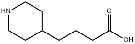 4-Piperidinebutanoic acid