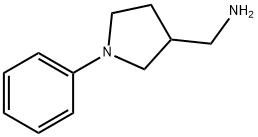 (1-페닐피롤리딘-3-일)메틸아민