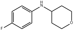 912545-21-2 N-(4-fluorophenyl)-N-tetrahydro-2H-pyran-4-ylamine