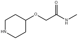 N-METHYL-2-(PIPERIDIN-4-YLOXY)ACETAMIDE 化学構造式