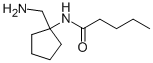 N-(1-(氨基甲基)环戊基)戊酰胺,912763-48-5,结构式