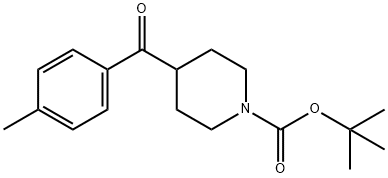 912768-78-6 tert-Butyl 4-(4-Methylbenzoyl)piperidine-1-carboxylate