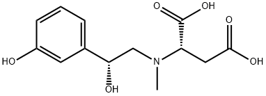 N-(2-Succinyl) Phenylephrine