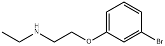 2-(3-溴苯氧基)乙基](乙基)胺,915920-60-4,结构式