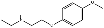 N-エチル-2-(4-メトキシフェノキシ)エタンアミン price.