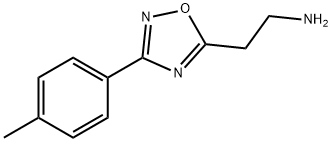 2-[3-(4-甲基苯)-1,2,4-氧杂二唑-5-基]乙胺 1HCL 结构式