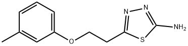 915923-06-7 5-(2-(间甲苯氧基)乙基)-1,3,4-噻二唑-2-胺