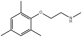915923-32-9 2-(メシチルオキシ)-N-メチルエタンアミン