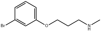3-(3-ブロモフェノキシ)-N-メチル-1-プロパンアミン 化学構造式