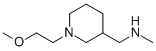 915923-94-3 1-[1-(2-メトキシエチル)ピペリジン-3-イル]-N-メチルメタンアミン