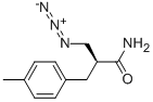 (S)-3-AZIDO-2-(4-METHYLBENZYL)PROPANAMIDE 化学構造式