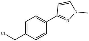 3 - [4 - (氯甲基)苯基] - 1 -甲基- 1H -吡唑,916766-83-1,结构式
