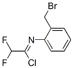 N-[2-(브로모메틸)페닐]-2,2-디플루오로아세틸이미도일염화물