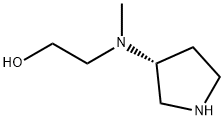 (R)-2-(甲基(吡咯烷-3-基)氨基)乙醇 结构式