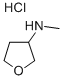 메틸-(테트라히드로-푸란-3-일)-아민HCL