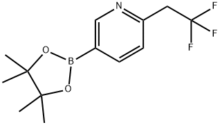 2-(2,2,2-trifluoroethyl)pyridine-5-boronic acid pinacol ester 化学構造式