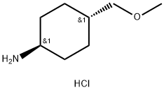 919799-81-8 TRANS-(1R,4R)-4-(甲氧甲基)盐酸环己-1-胺