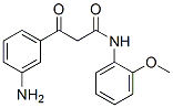 [2-(MORPHOLIN-4-YLMETHYL)PHENYL]METHANOL 结构式