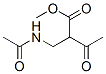 Butanoic  acid,  2-[(acetylamino)methyl]-3-oxo-,  methyl  ester 化学構造式