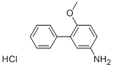 3-페닐-4-메톡시아닐린염산염