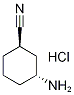 反式-3-氰基环己胺 盐酸盐,920966-30-9,结构式