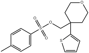 トルエン-4-スルホン酸(4-チエン-2-イルテトラヒドロピラン-4-イル)メチル 化学構造式