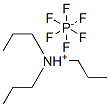 92416-28-9 三丙胺六氟磷酸盐(V)