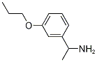 1-(3-propoxyphenyl)ethanamine(SALTDATA: FREE)|1-(3-丙氧芬基)乙胺