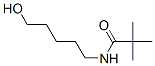 Propanamide,  N-(5-hydroxypentyl)-2,2-dimethyl-,925901-82-2,结构式