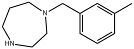 1-(3-Methylbenzyl)hoMopiperazine, 95%|1-(3-甲基苄基)高哌嗪