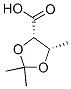 1,3-Dioxolane-4-carboxylicacid,2,2,5-trimethyl-,cis-(9CI),92741-26-9,结构式
