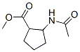 Cyclopentanecarboxylic  acid,  2-(acetylamino)-,  methyl  ester 结构式