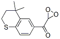 92788-09-5