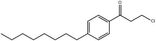 3-クロロ-1-(4-オクチルフェニル)プロパン-1-オン 化学構造式