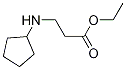 3-(シクロペンチルアミノ)プロパン酸エチル 化学構造式