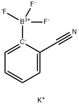 929038-12-0 (2-氰基苯基)三氟硼酸钾