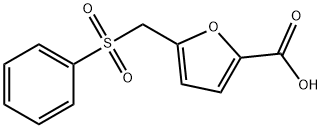 5-[(PHENYLSULFONYL)METHYL]-2-FUROIC ACID 化学構造式