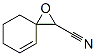 1-Oxaspiro[2.5]oct-4-ene-2-carbonitrile Struktur