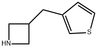 3-(噻吩-3-基甲基)氮杂环丁烷, 929974-86-7, 结构式