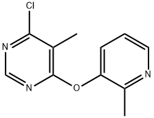 4-氯-5-甲基-6-(2-甲基吡啶-3-氧基)嘧啶 结构式