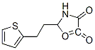 93241-67-9 3-(2-(2-thienyl)ethyl)-2,4-oxazolidenedione