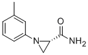 (S)-1-M-톨릴아지리딘-2-카르복사미드