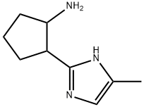 Cyclopentanamine,  2-(5-methyl-1H-imidazol-2-yl)- 结构式