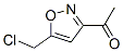 Ethanone, 1-[5-(chloromethyl)-3-isoxazolyl]- (9CI) Structure