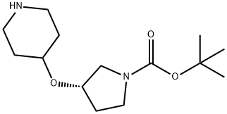 935534-13-7 tert-butyl (3S)-3-(piperidin-4-yloxy)pyrrolidine-1-carboxylate